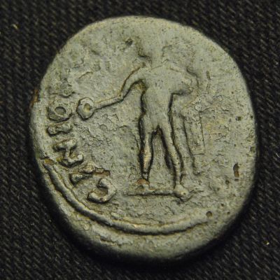 Cinio-Populi-Romani